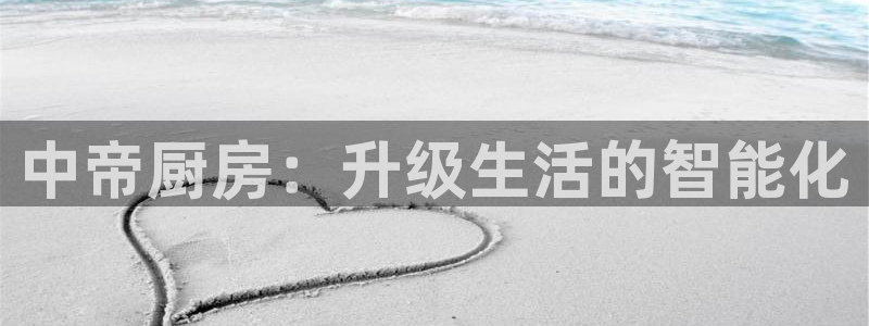 cq9电子中午技巧玩法