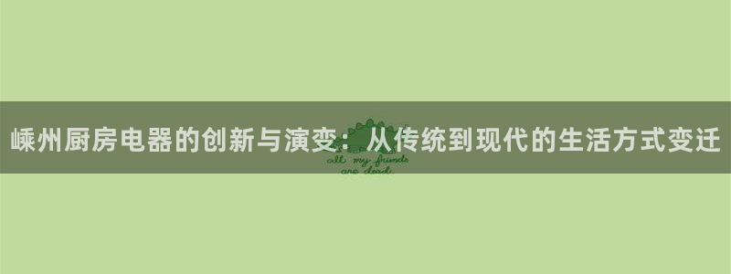 cq9电子传奇火凤凰