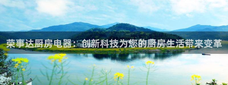 cq9电子大奖图片