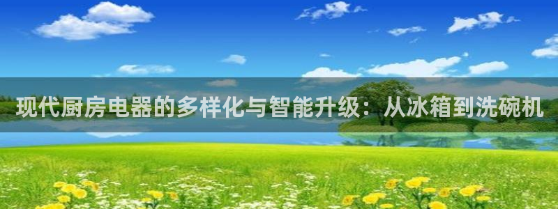 cq9电子游艺成功了吗