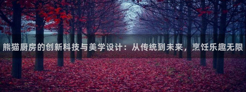 电子cq9财宝宫殿