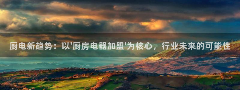 电子cq9金鲨