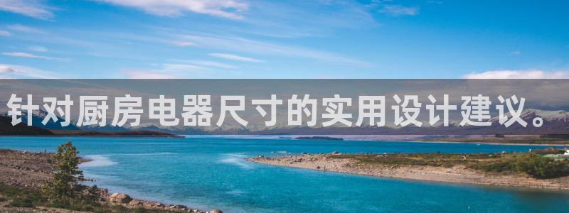 cq9电子高爆平台