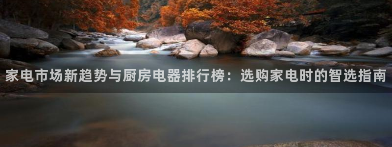 cq9传奇电子新黑马