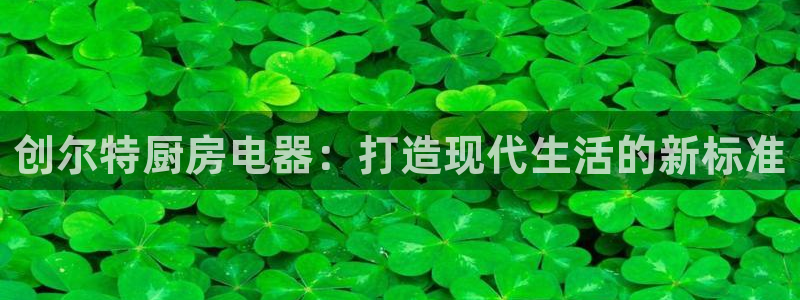 cq9电子压分