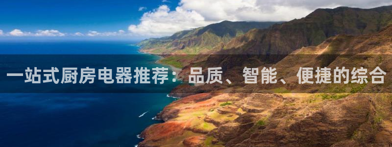 cq9电子后台揭秘