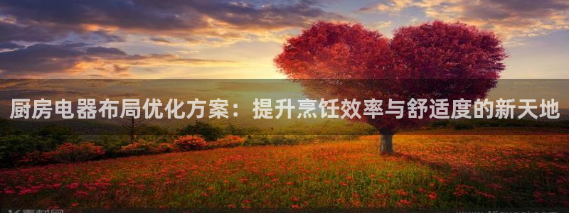 cq9电子平台背景