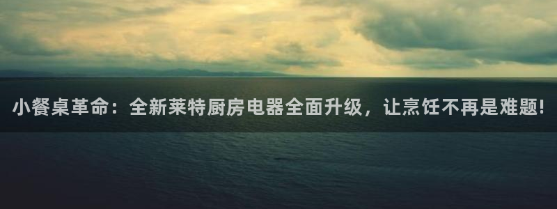 cq9电子以小博大