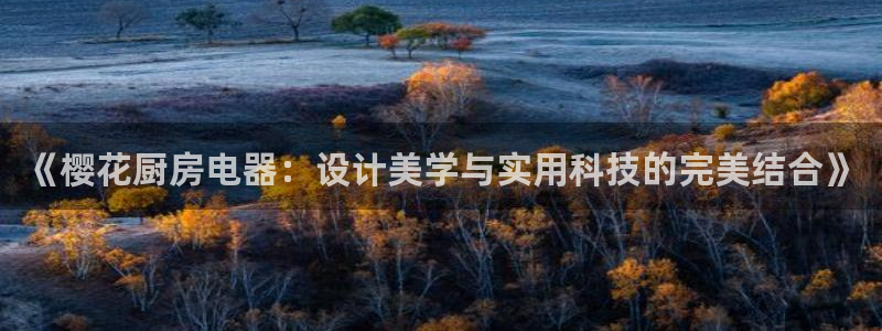 cq9电子平台介绍