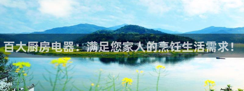 cq9电子大奖图