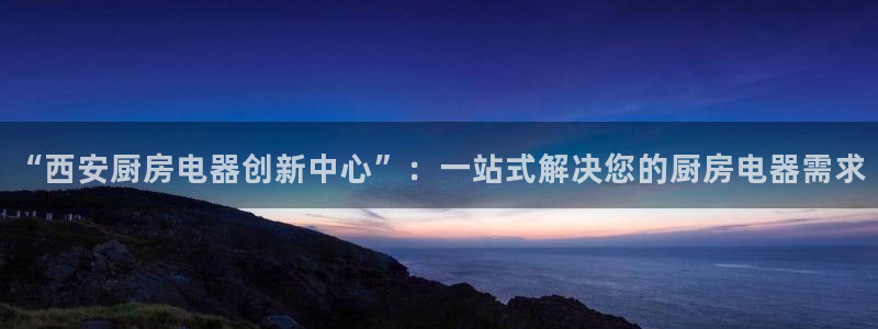 玩转cq9电子游艺
