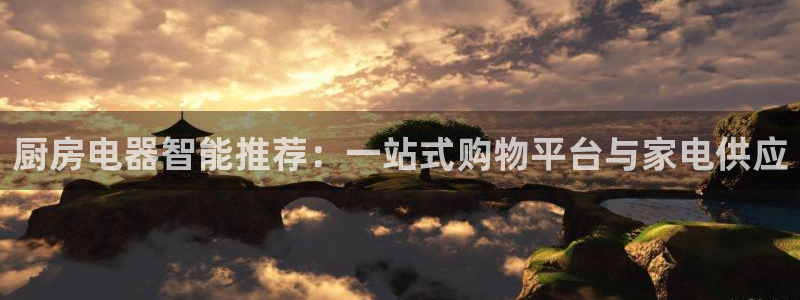 哪些网站有cq9电子