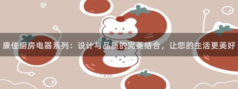 火凤凰cq9电子跳