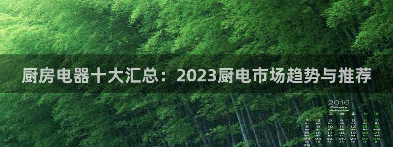 CQ9传奇电子大奖截图