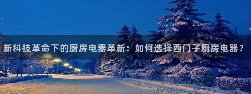 传奇cq9电子传说