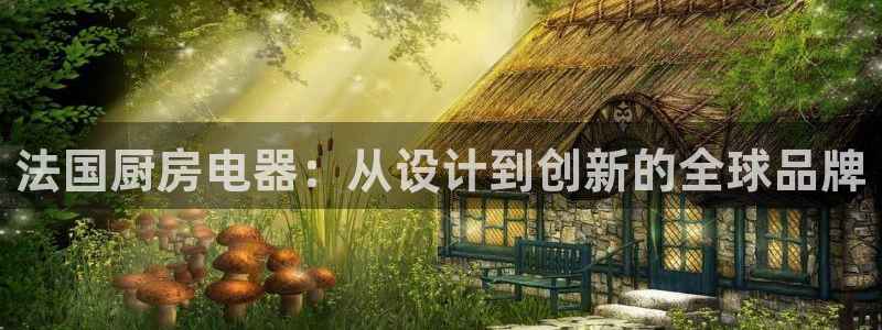 cq9新电子传奇