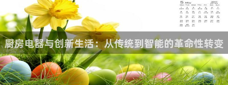 黑客解读cq9电子平台