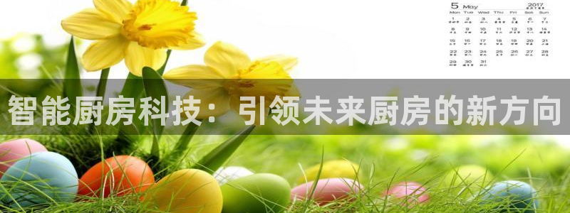 传奇cq9电子游艺