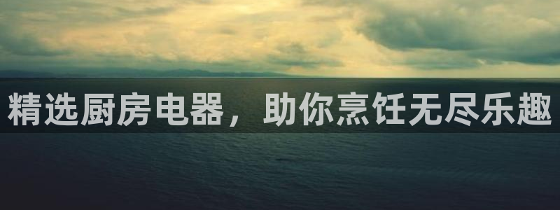 cq9电子官方入口