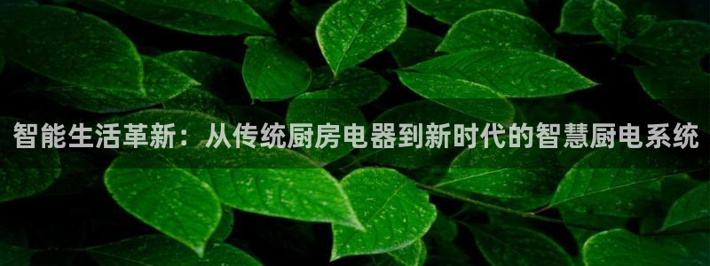 cq9电子人为控制