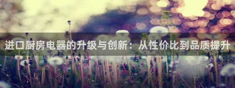 免费MG CQ9 电子
