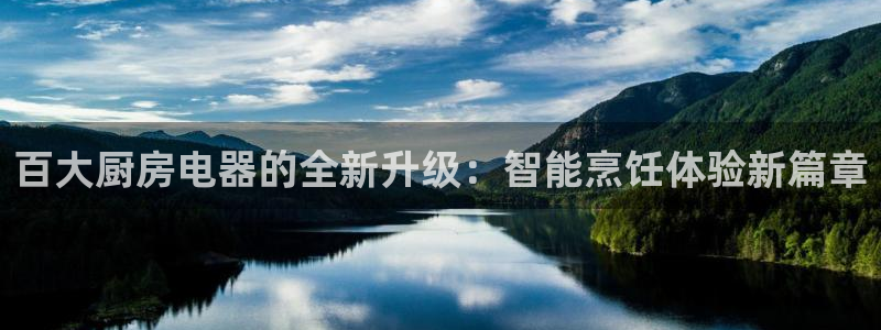 cq9电子试玩链接