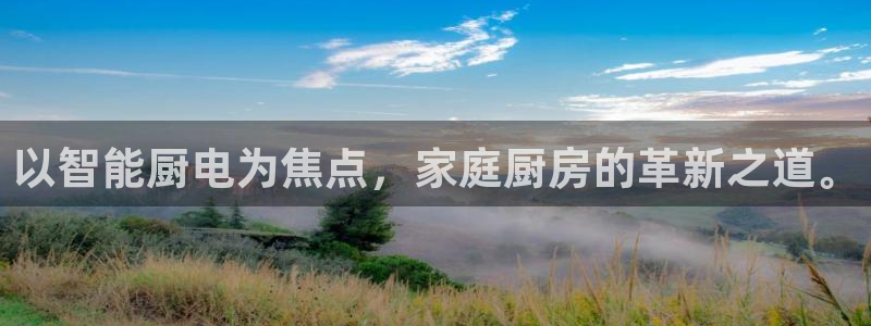 传奇电子cq9官网