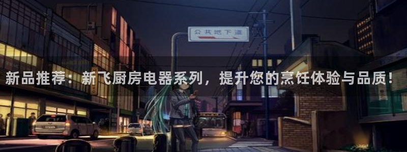 cq9电子价格打法