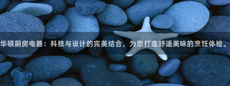 网赌cq9传奇电子
