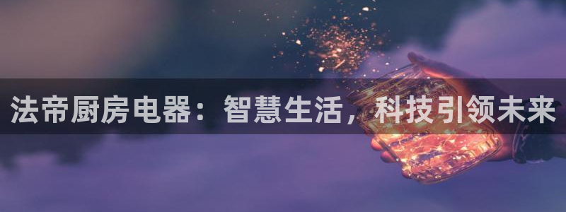 cq9电子糖果
