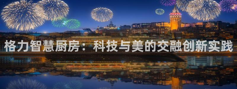 cq9传奇电子娱乐