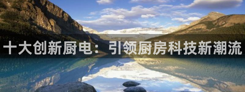 cq9电子神龙秘宝