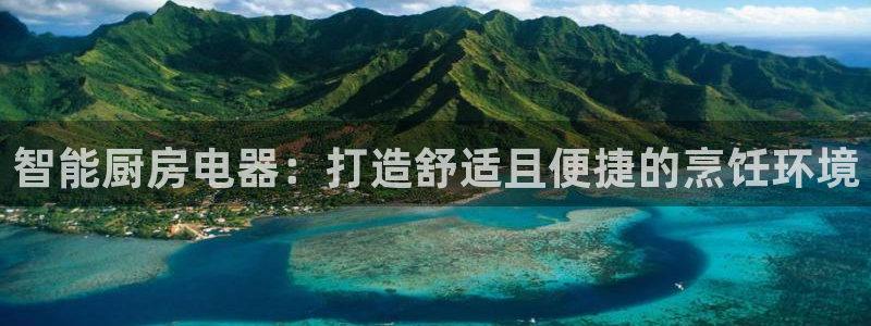 电子cq9试玩平台