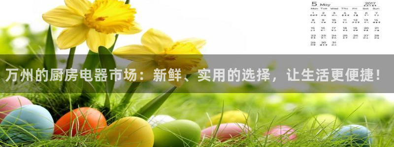 cq9电子转盘