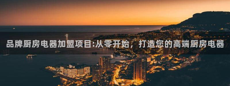 武圣cq9电子