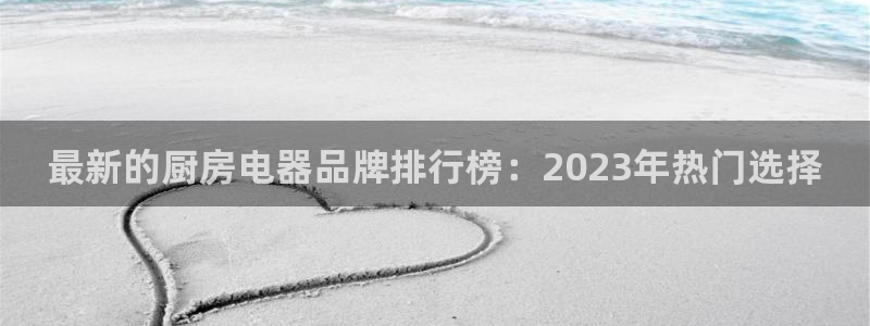 传奇电子cq9测评