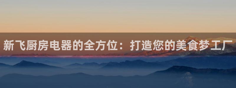 cq9电子娱乐平台