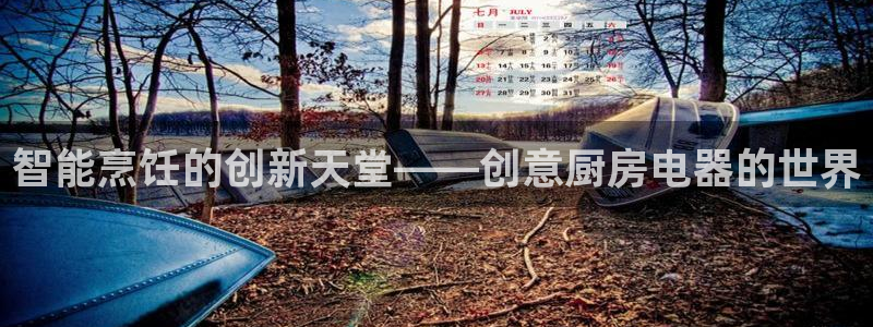 cq9电子都有哪些