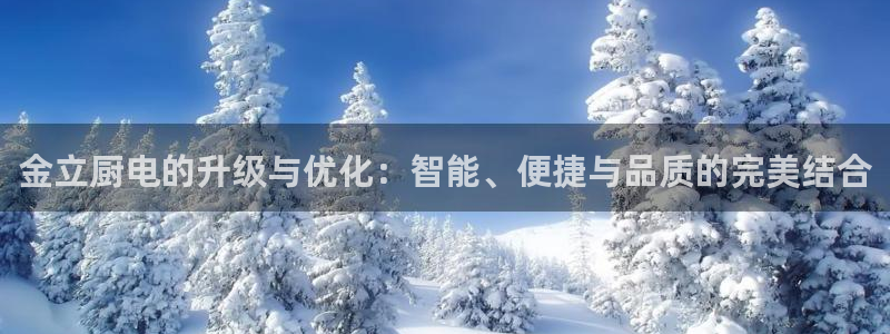 cq9宙斯电子下载