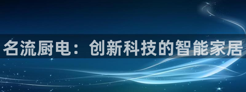 CQ9电子什么意思