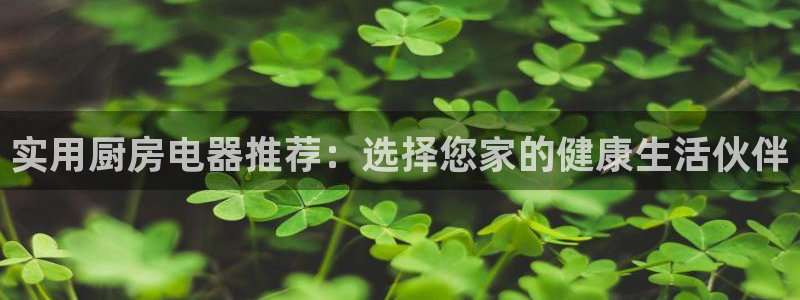 cq9电子跳高高漏洞