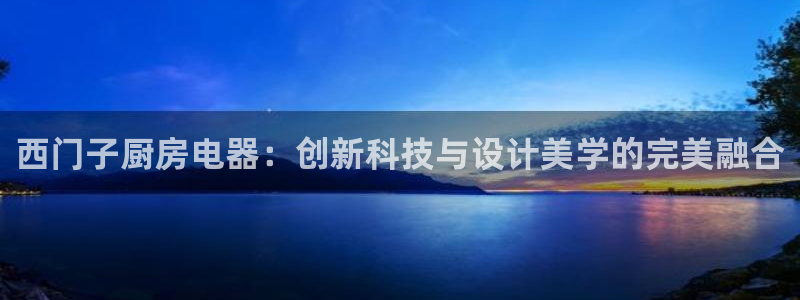 cq9电子狼月