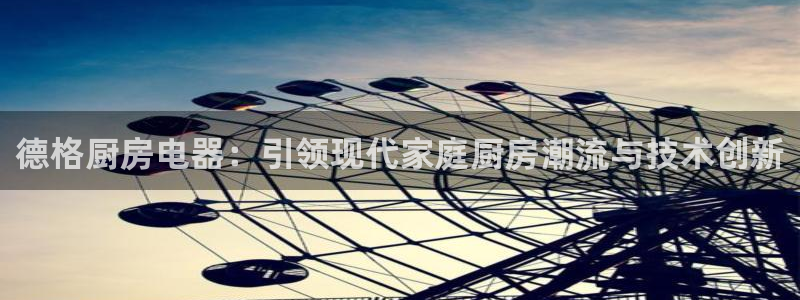 电子cq9游戏武圣