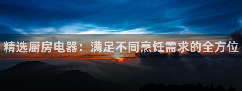 cq9电子和街机