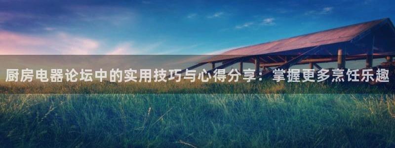 cq9电子嗨起来