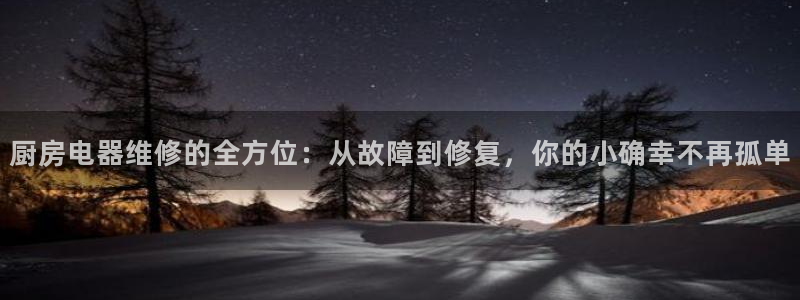 网赌cq9电子揭秘