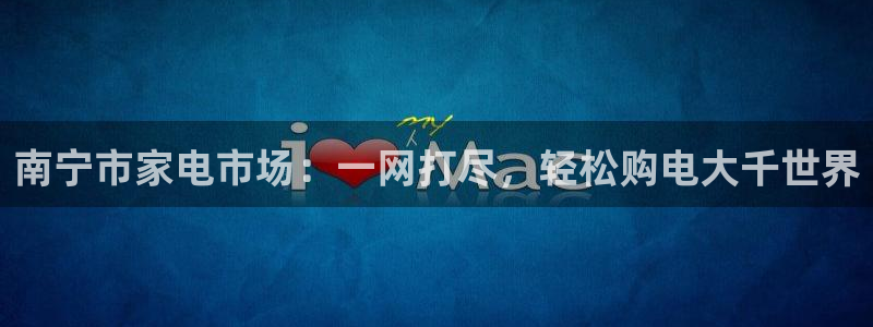 cq9电子是什么