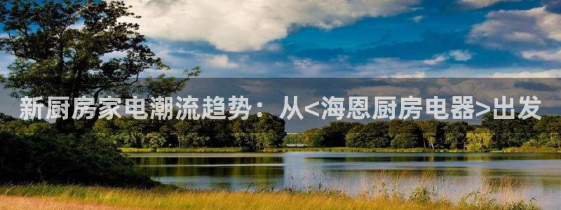 cq9电子游戏火神