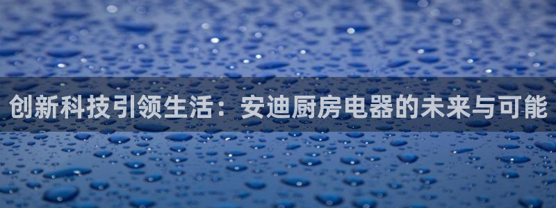 cq9传奇电子维护时间