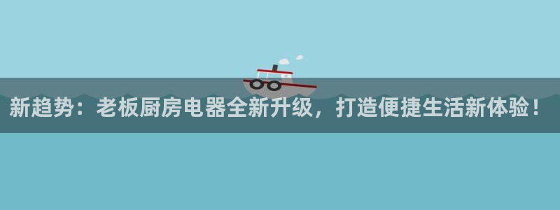 cq9电子免费体验